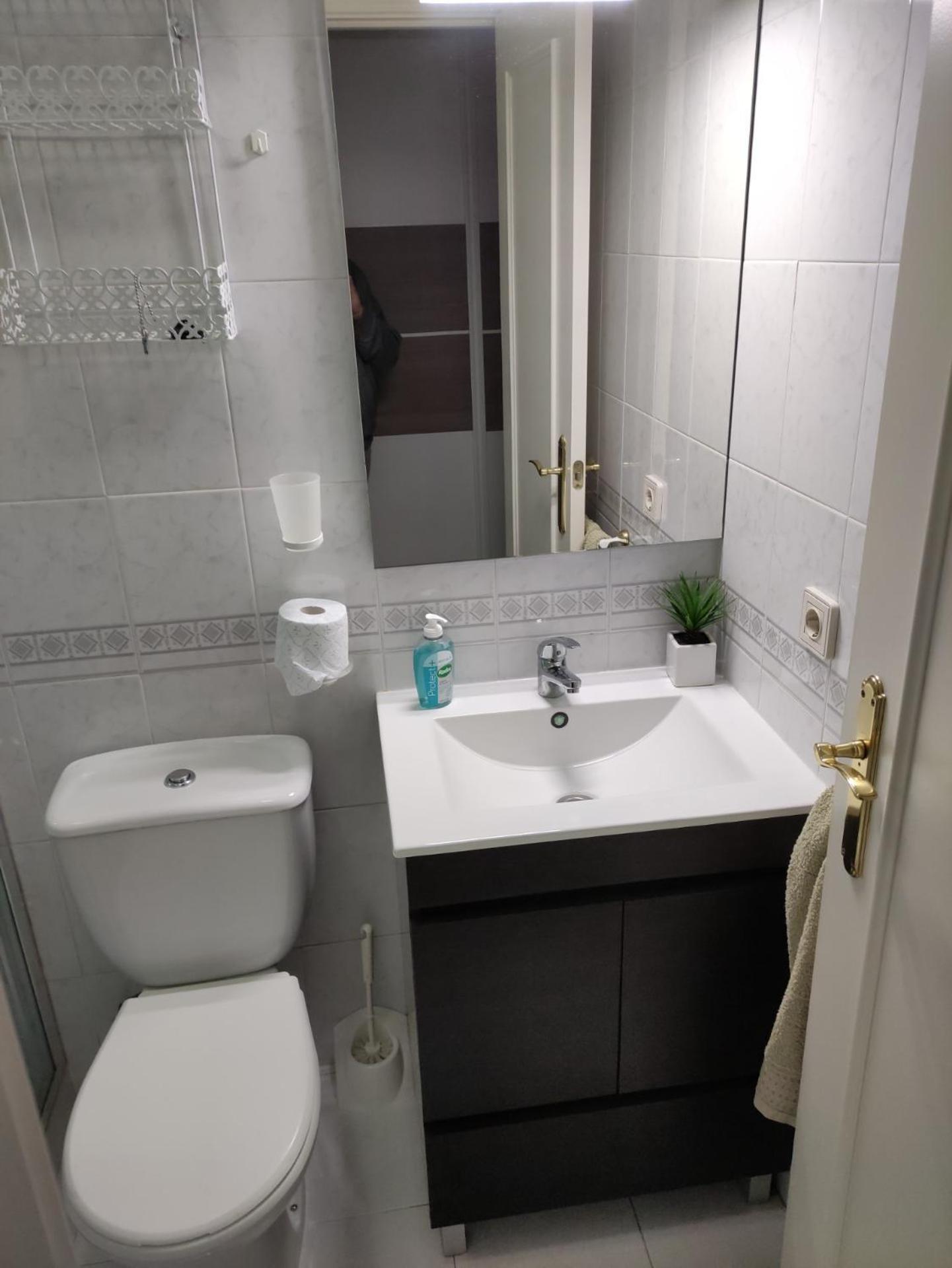 Habitacion Particular Con Bano Privado إشبيلية المظهر الخارجي الصورة